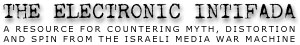 Electronic Intifada logo